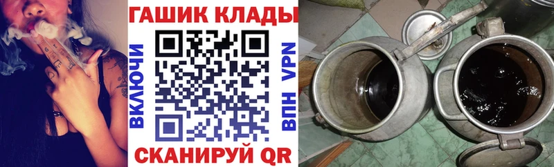 Цена Кумертау Cocaine  Меф  Альфа ПВП  ГАШИШ 
