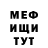 Кетамин VHQ rihorx