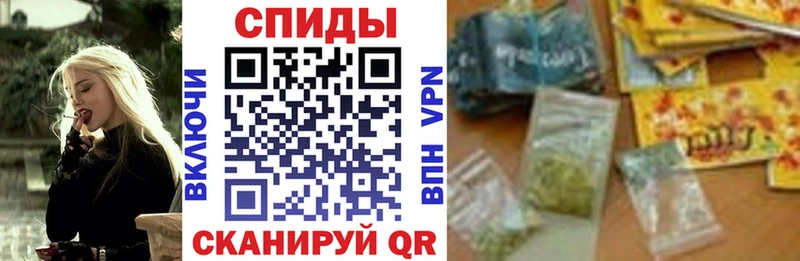 купить   Кумертау  БУТИРАТ бутандиол 