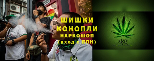наркотики Балахна