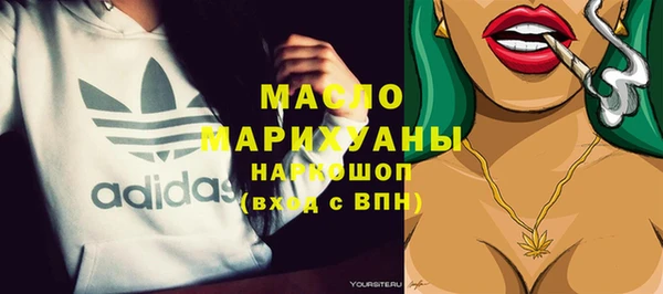 эйфоретик Баксан