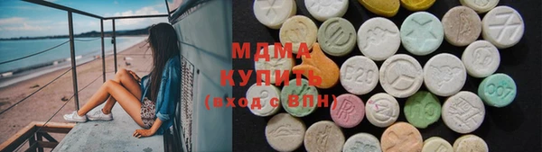 наркотики Балахна