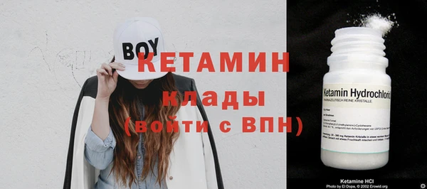 эйфоретик Баксан