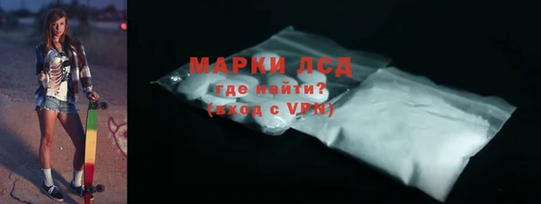 эйфоретик Баксан