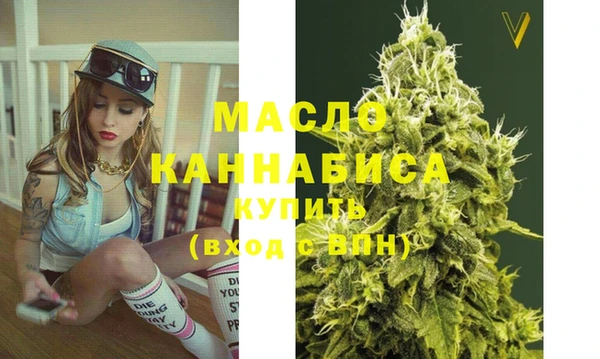 наркотики Балахна