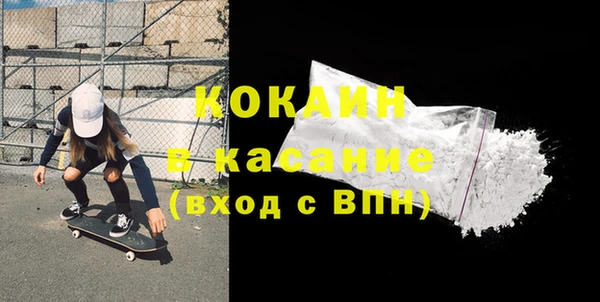 наркотики Балахна