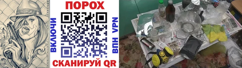 цена   Кумертау  МЕТАМФЕТАМИН витя 